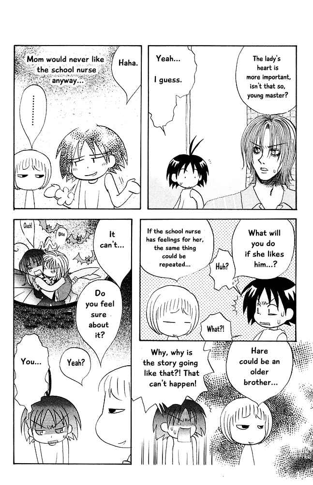 Page 4 Chapter 29 The Jungle Was Always Nice, Then Came Guu