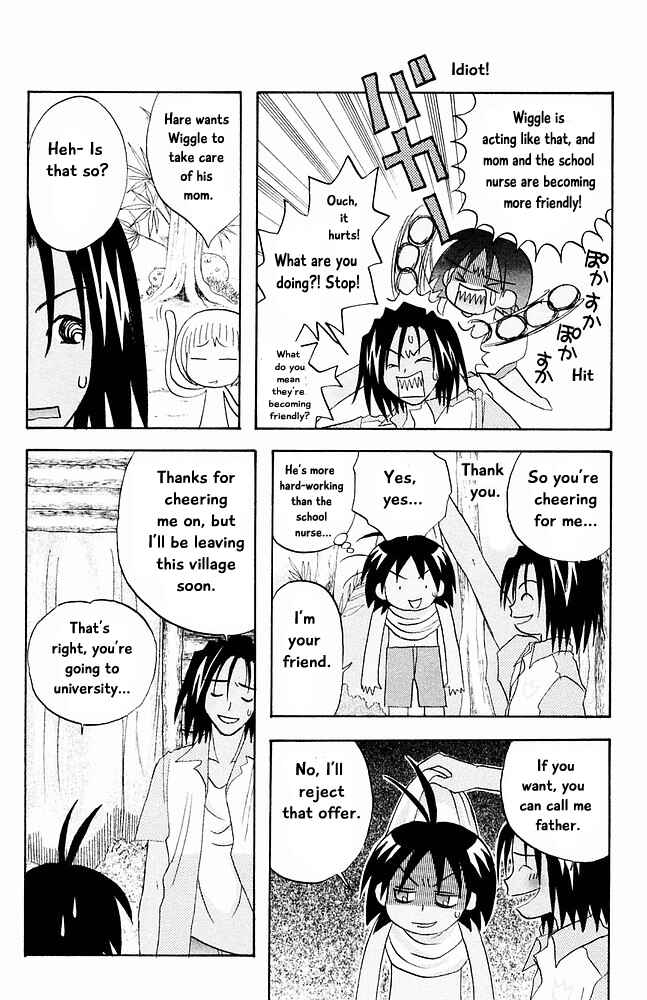Page 6 Chapter 29 The Jungle Was Always Nice, Then Came Guu