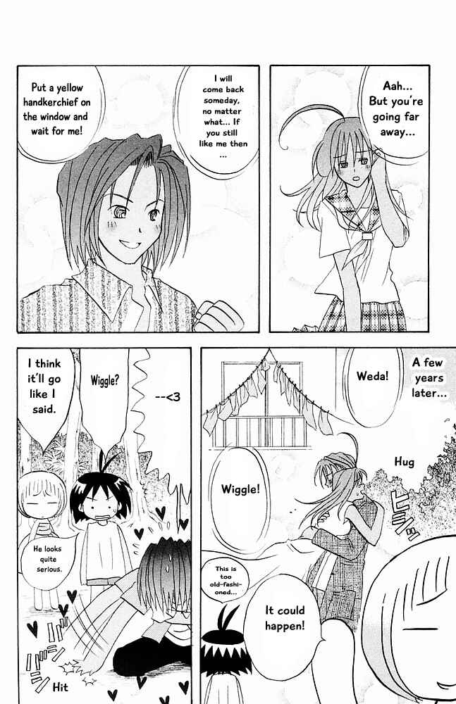 Page 8 Chapter 29 The Jungle Was Always Nice, Then Came Guu