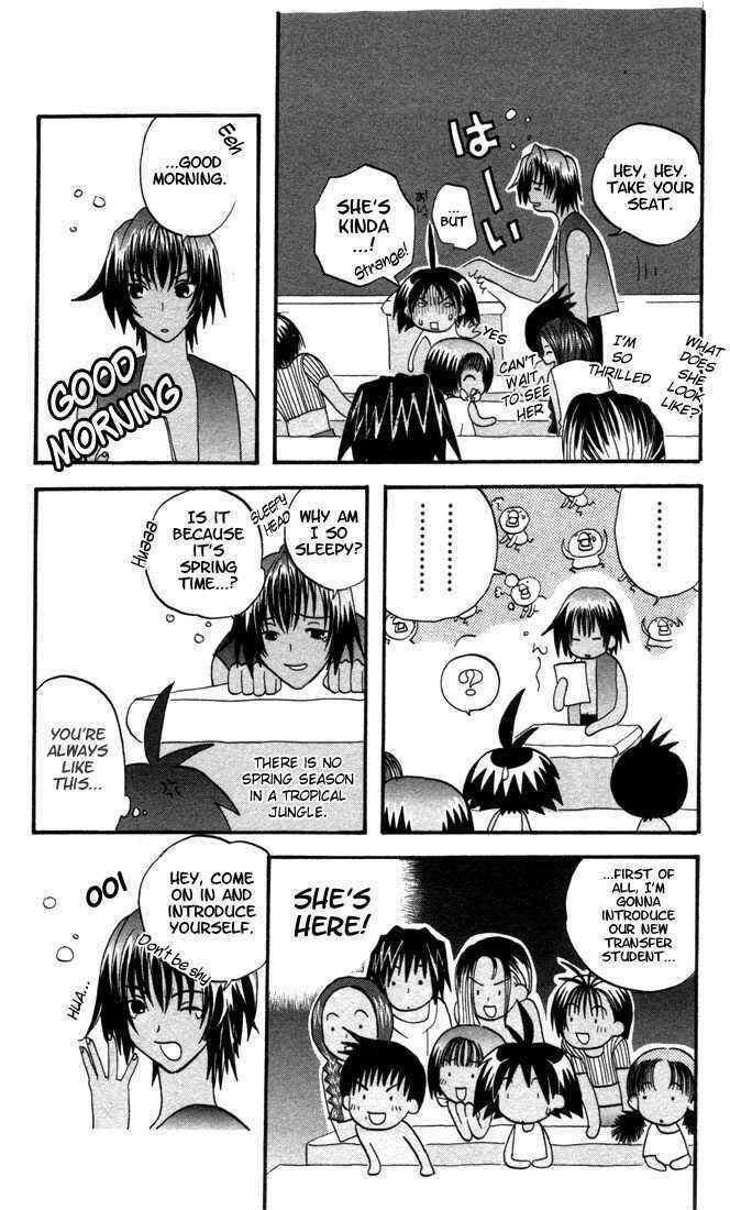 Page 10 Chapter 4 The Jungle Was Always Nice, Then Came Guu