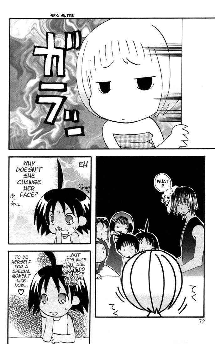 Page 11 Chapter 4 The Jungle Was Always Nice, Then Came Guu