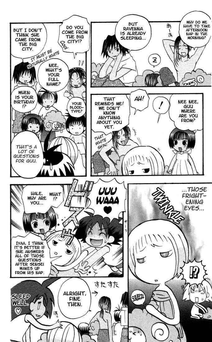 Page 15 Chapter 4 The Jungle Was Always Nice, Then Came Guu