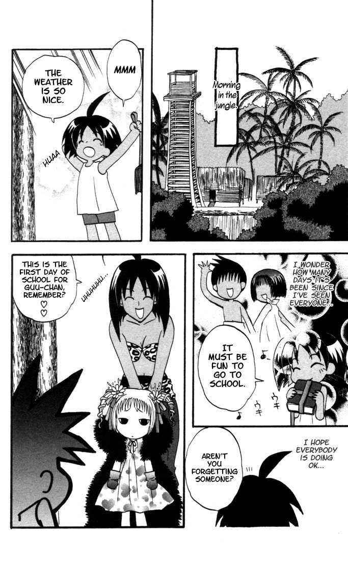 Page 3 Chapter 4 The Jungle Was Always Nice, Then Came Guu