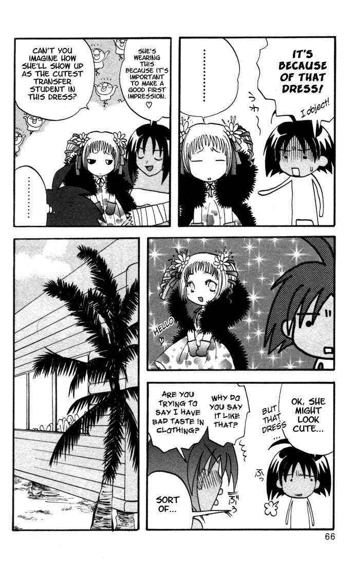 Page 5 Chapter 4 The Jungle Was Always Nice, Then Came Guu