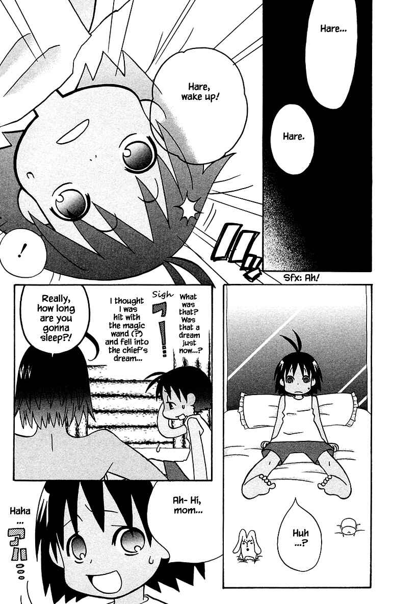 Page 11 Chapter 87 The Jungle Was Always Nice, Then Came Guu