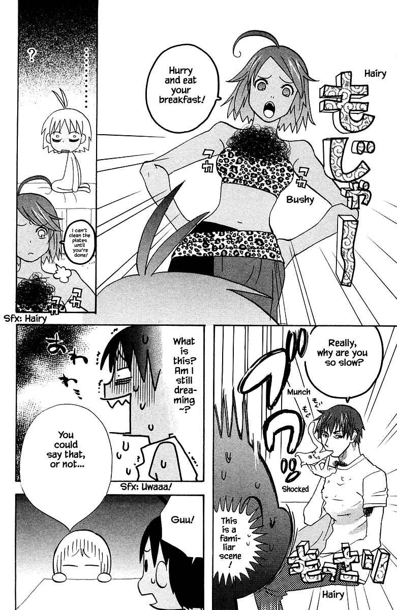 Page 12 Chapter 87 The Jungle Was Always Nice, Then Came Guu