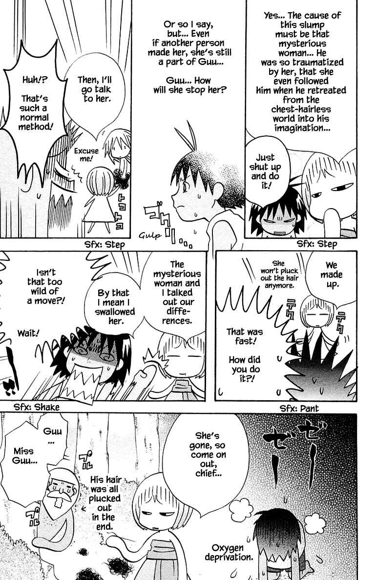 Page 17 Chapter 87 The Jungle Was Always Nice, Then Came Guu
