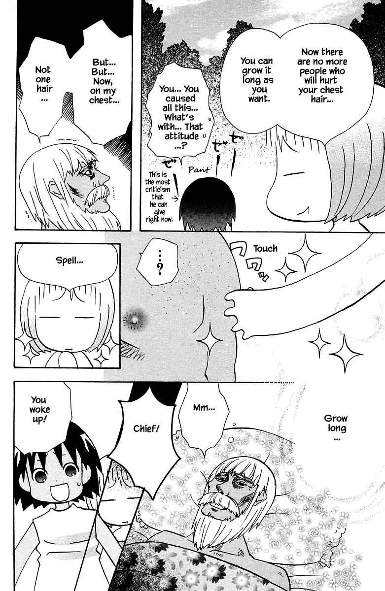 Page 18 Chapter 87 The Jungle Was Always Nice, Then Came Guu