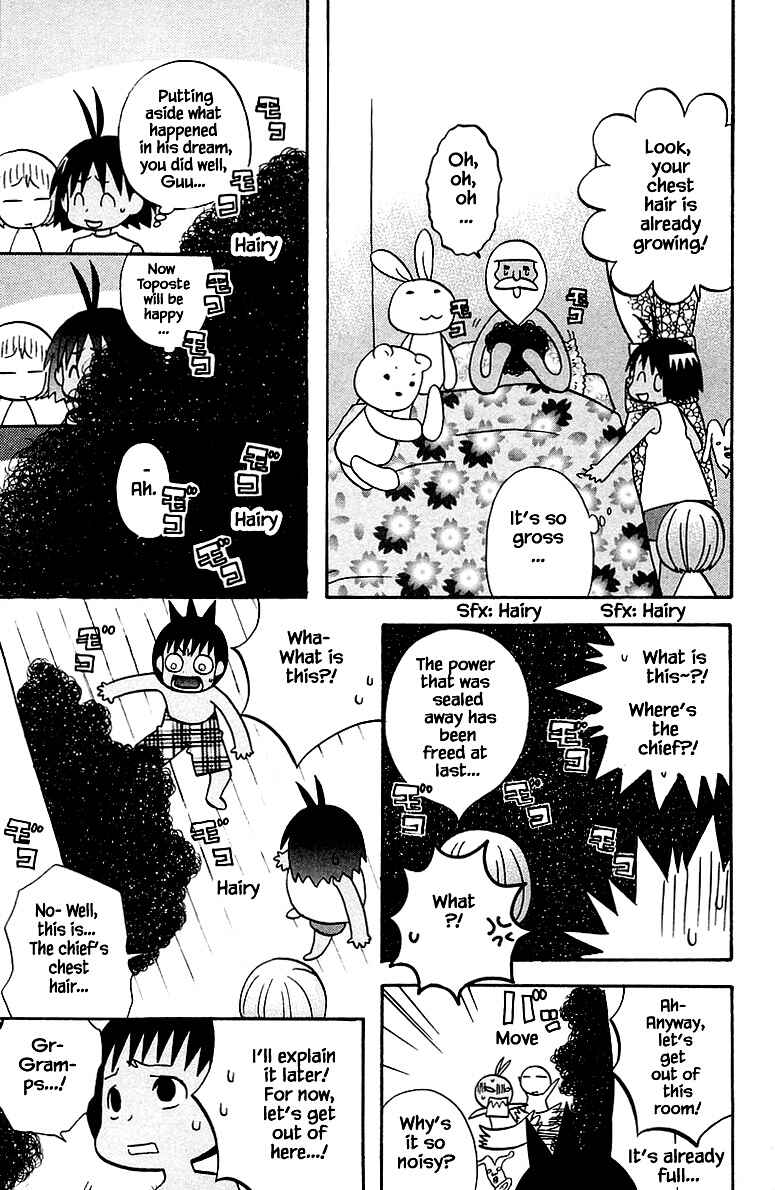 Page 19 Chapter 87 The Jungle Was Always Nice, Then Came Guu