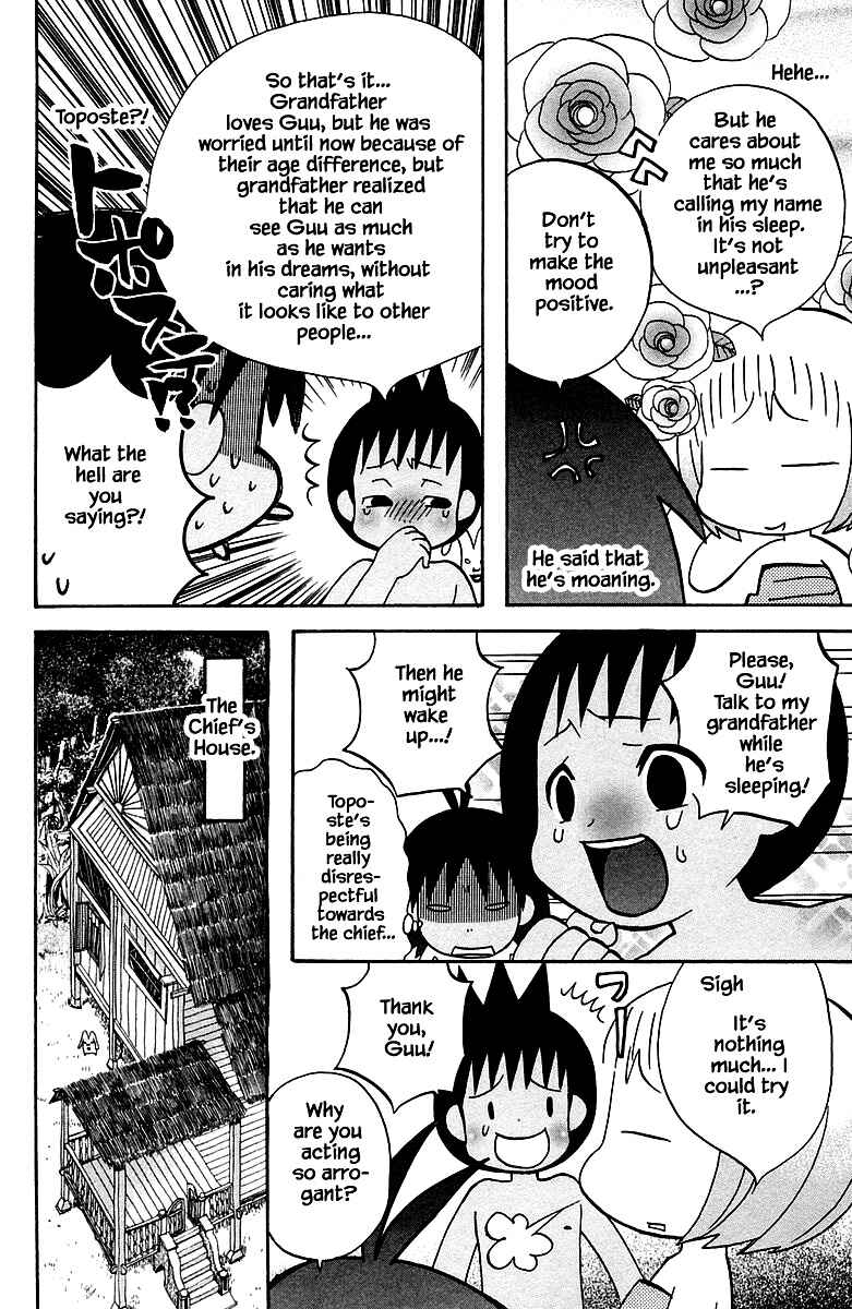 Page 6 Chapter 87 The Jungle Was Always Nice, Then Came Guu