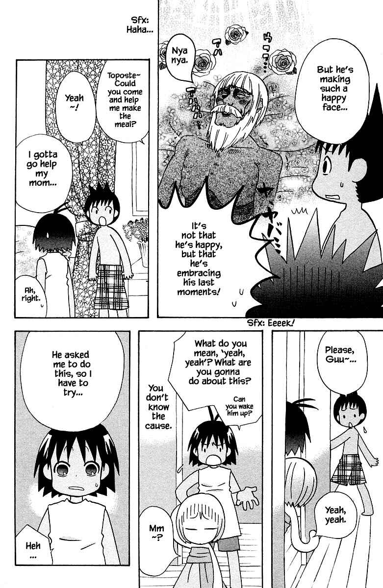Page 8 Chapter 87 The Jungle Was Always Nice, Then Came Guu