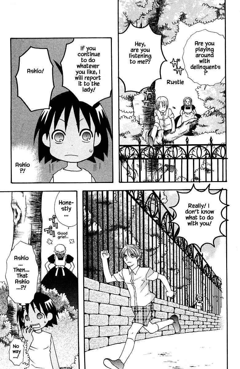 Page 11 Chapter 84 The Jungle Was Always Nice, Then Came Guu