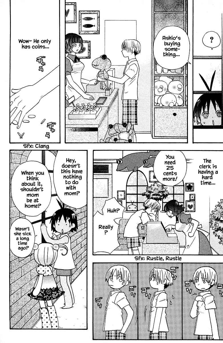 Page 14 Chapter 84 The Jungle Was Always Nice, Then Came Guu