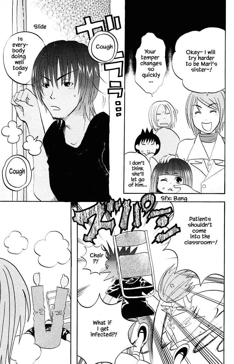 Page 11 Chapter 65 The Jungle Was Always Nice, Then Came Guu