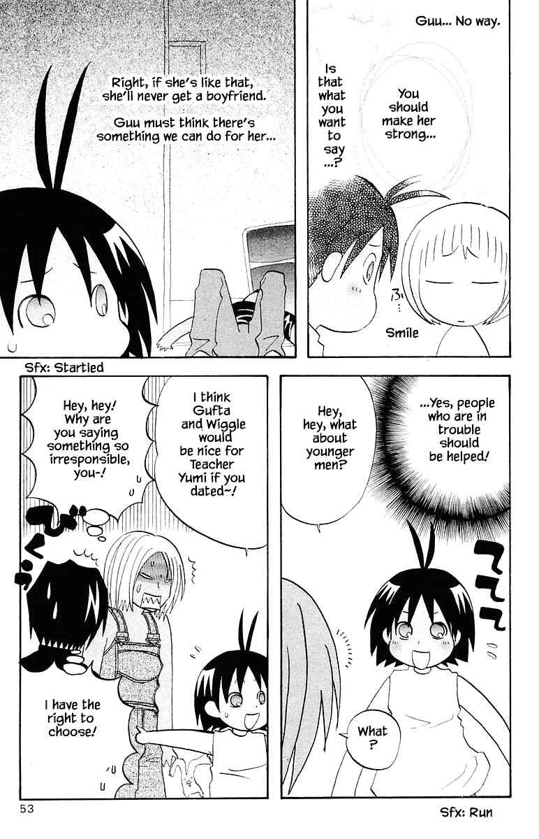 Page 13 Chapter 65 The Jungle Was Always Nice, Then Came Guu