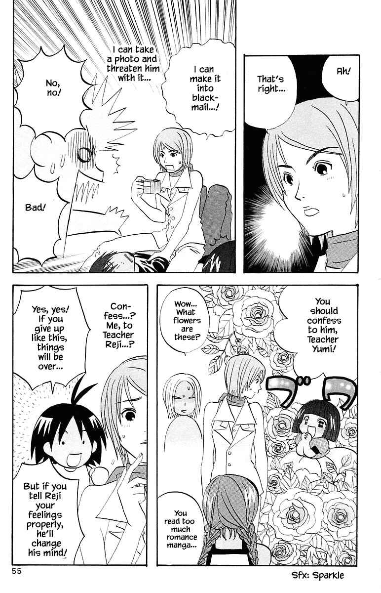 Page 15 Chapter 65 The Jungle Was Always Nice, Then Came Guu