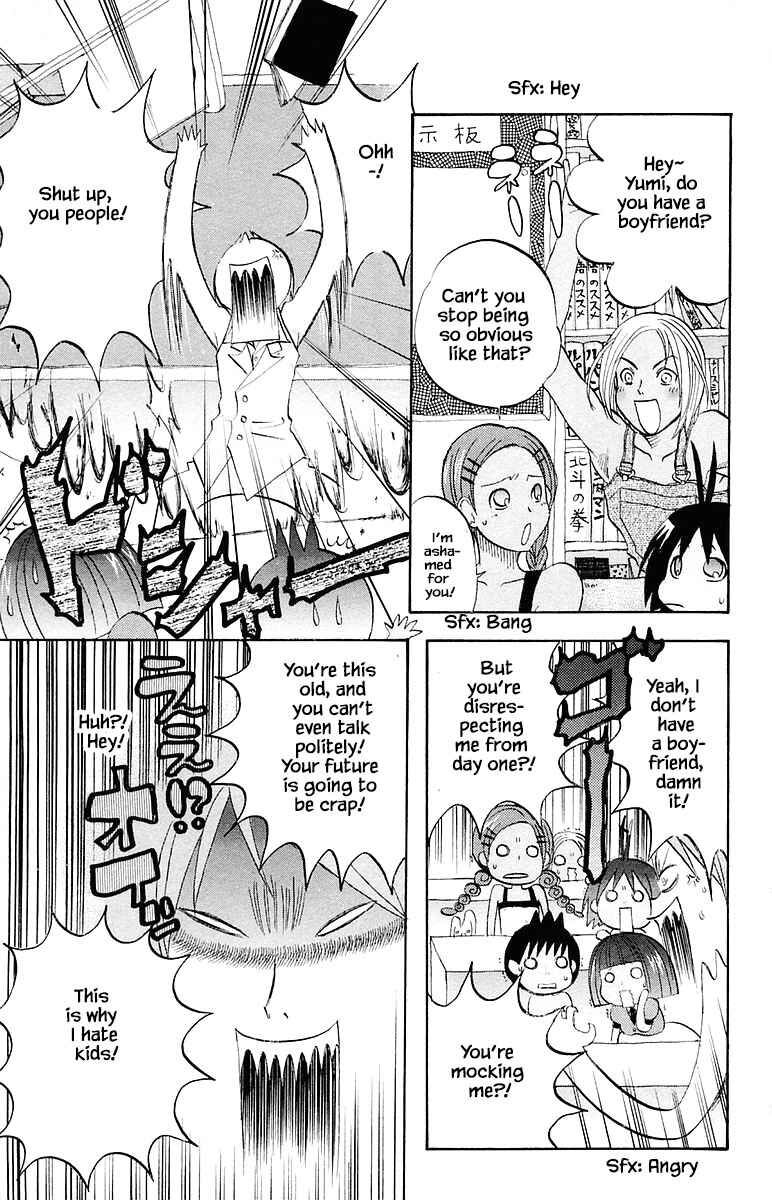 Page 3 Chapter 65 The Jungle Was Always Nice, Then Came Guu