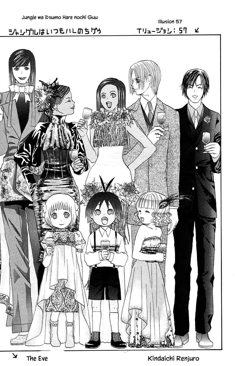 Page 1 Chapter 57 The Jungle Was Always Nice, Then Came Guu