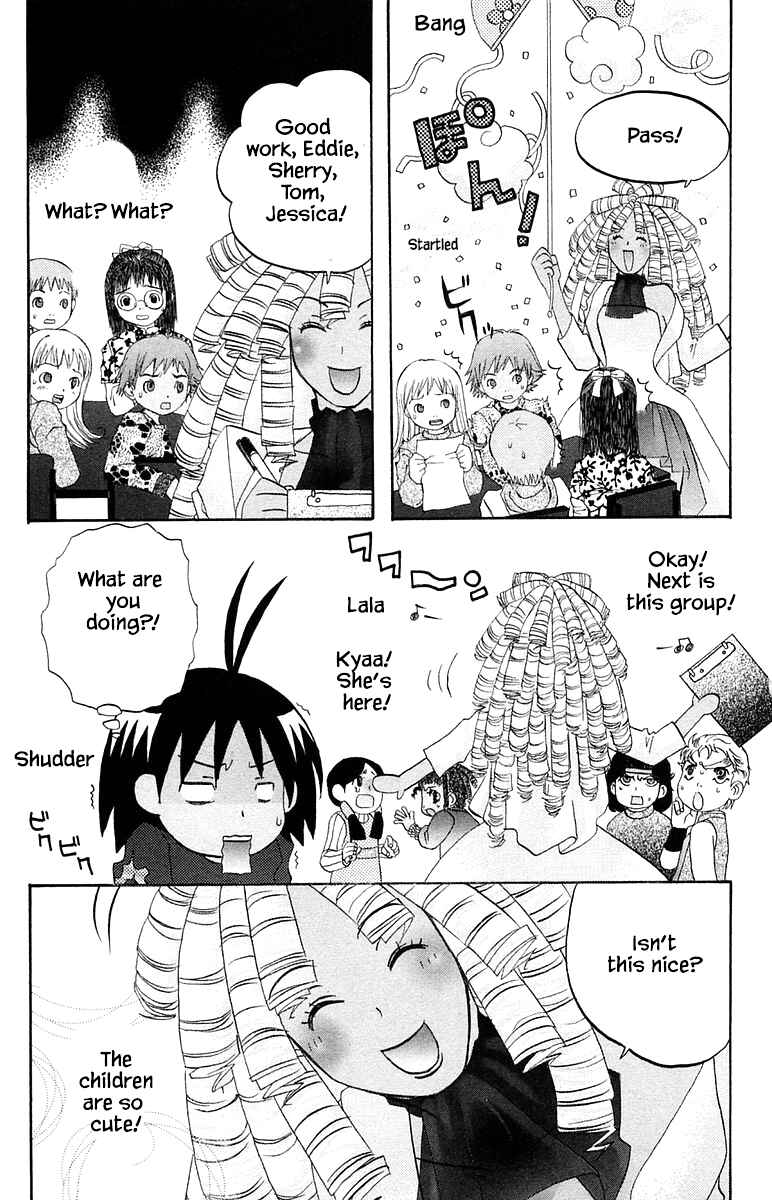 Page 13 Chapter 57 The Jungle Was Always Nice, Then Came Guu