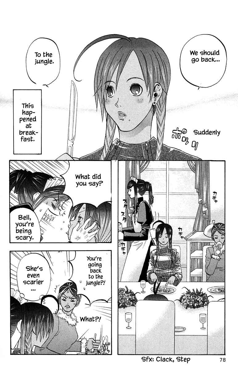 Page 2 Chapter 57 The Jungle Was Always Nice, Then Came Guu