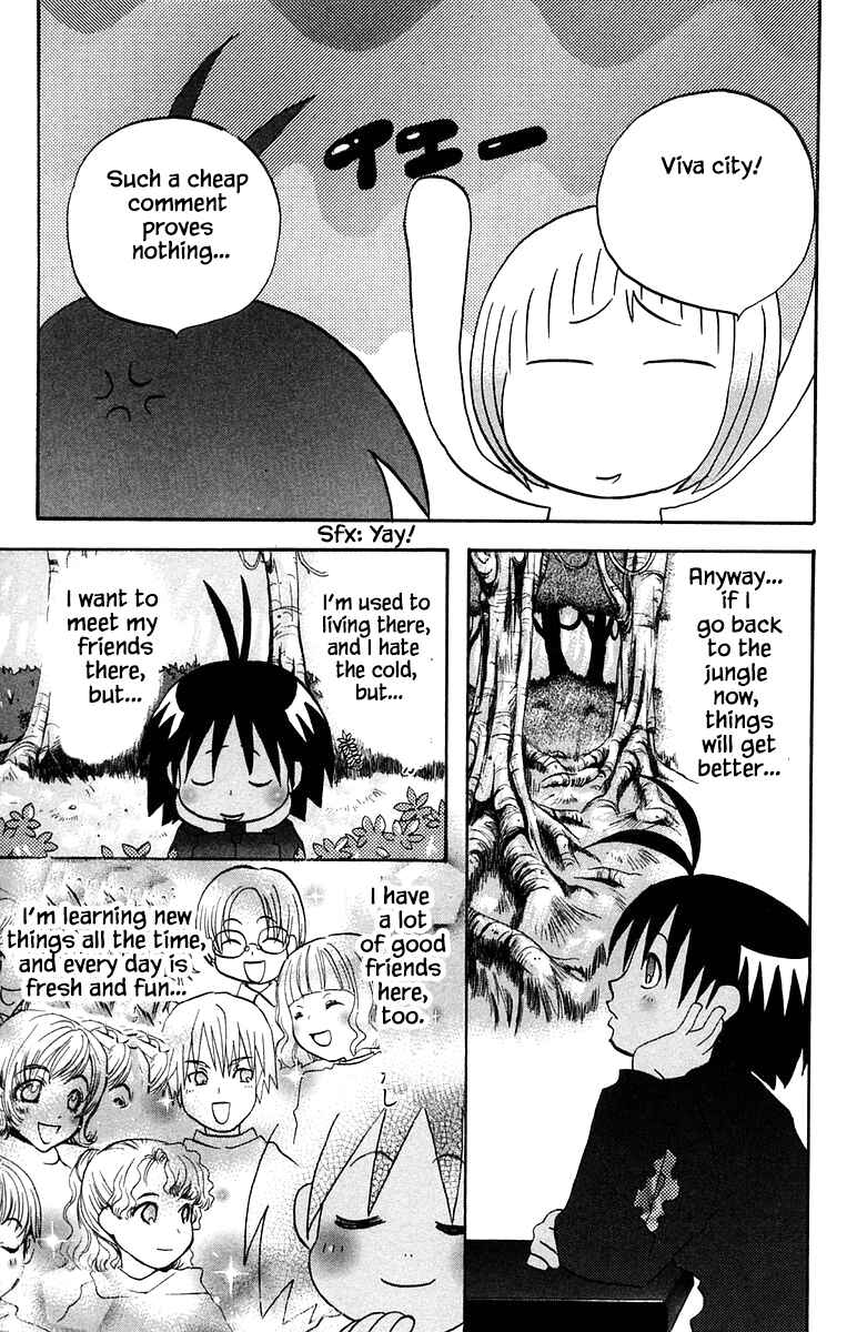 Page 7 Chapter 57 The Jungle Was Always Nice, Then Came Guu