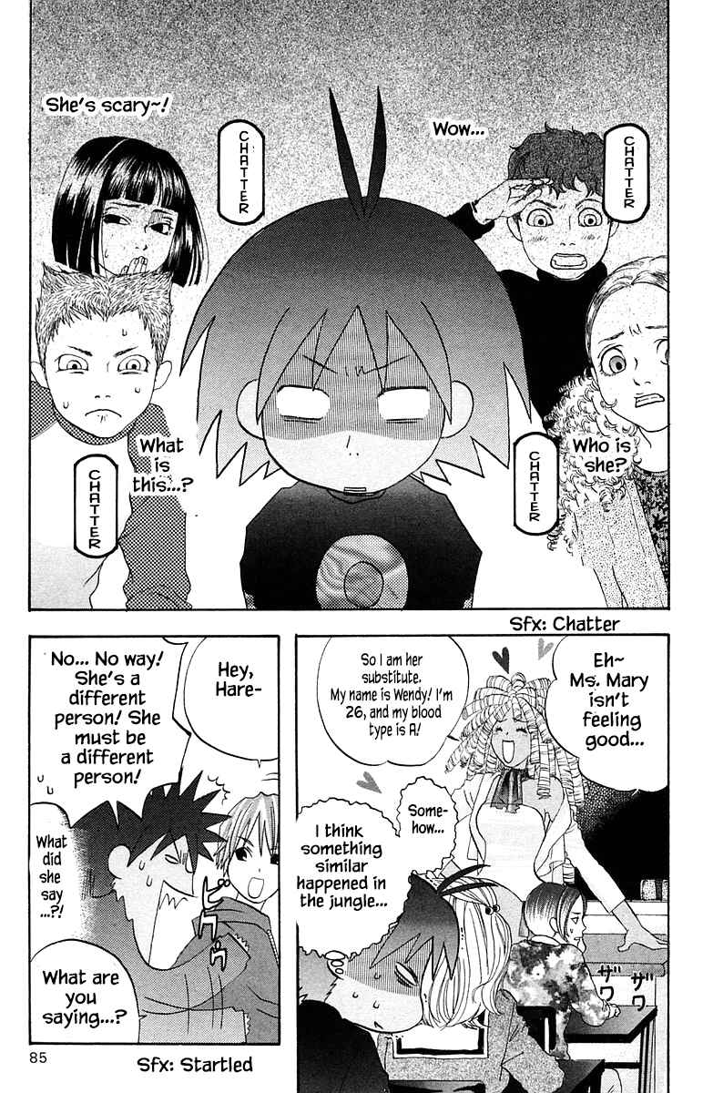 Page 9 Chapter 57 The Jungle Was Always Nice, Then Came Guu