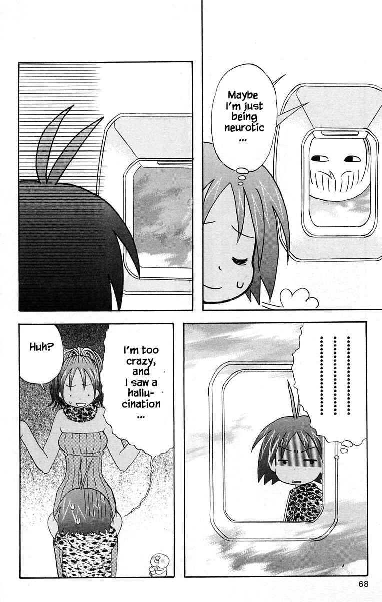 Page 10 Chapter 36 The Jungle Was Always Nice, Then Came Guu