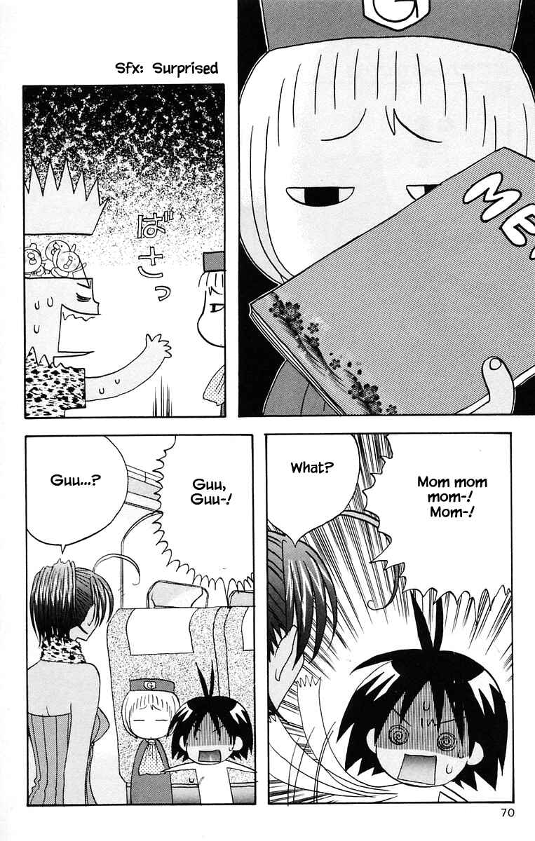 Page 12 Chapter 36 The Jungle Was Always Nice, Then Came Guu