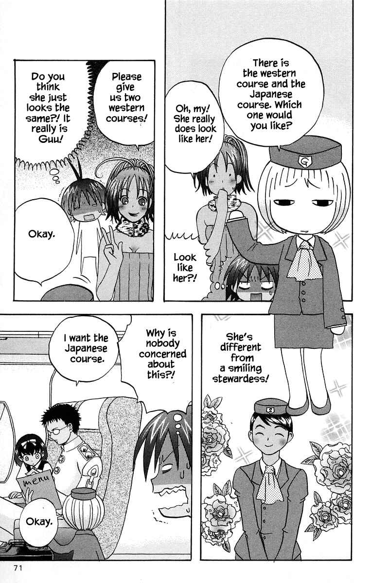 Page 13 Chapter 36 The Jungle Was Always Nice, Then Came Guu