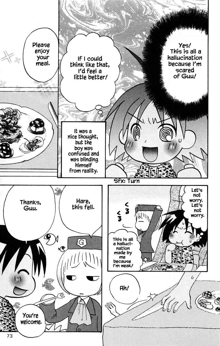 Page 15 Chapter 36 The Jungle Was Always Nice, Then Came Guu