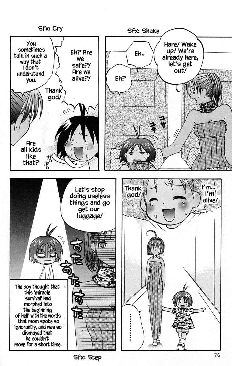Page 18 Chapter 36 The Jungle Was Always Nice, Then Came Guu