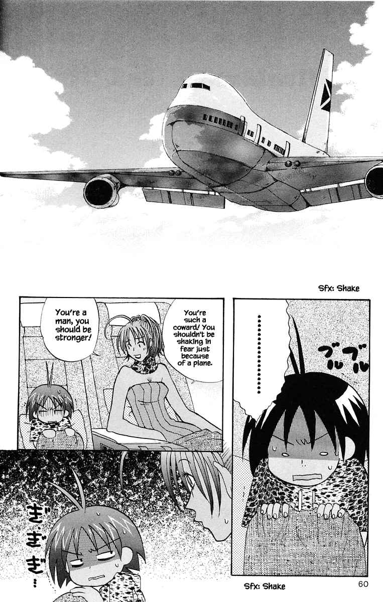Page 2 Chapter 36 The Jungle Was Always Nice, Then Came Guu
