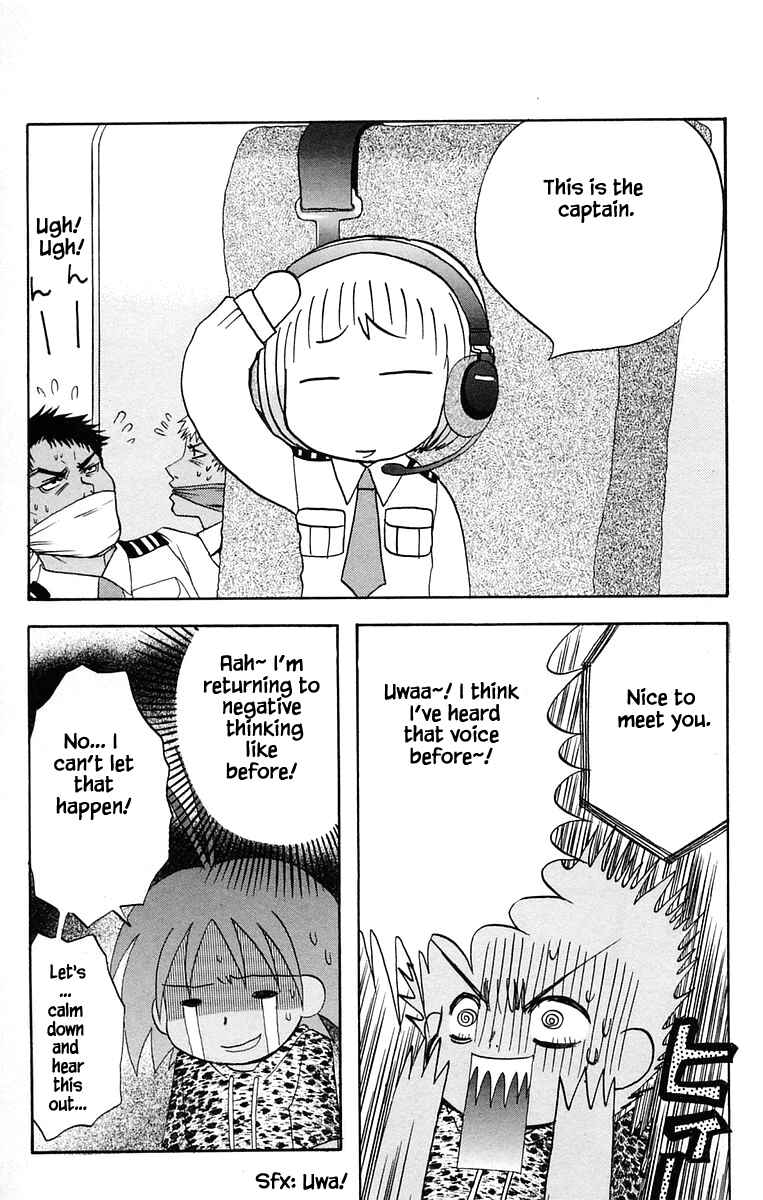 Page 6 Chapter 36 The Jungle Was Always Nice, Then Came Guu