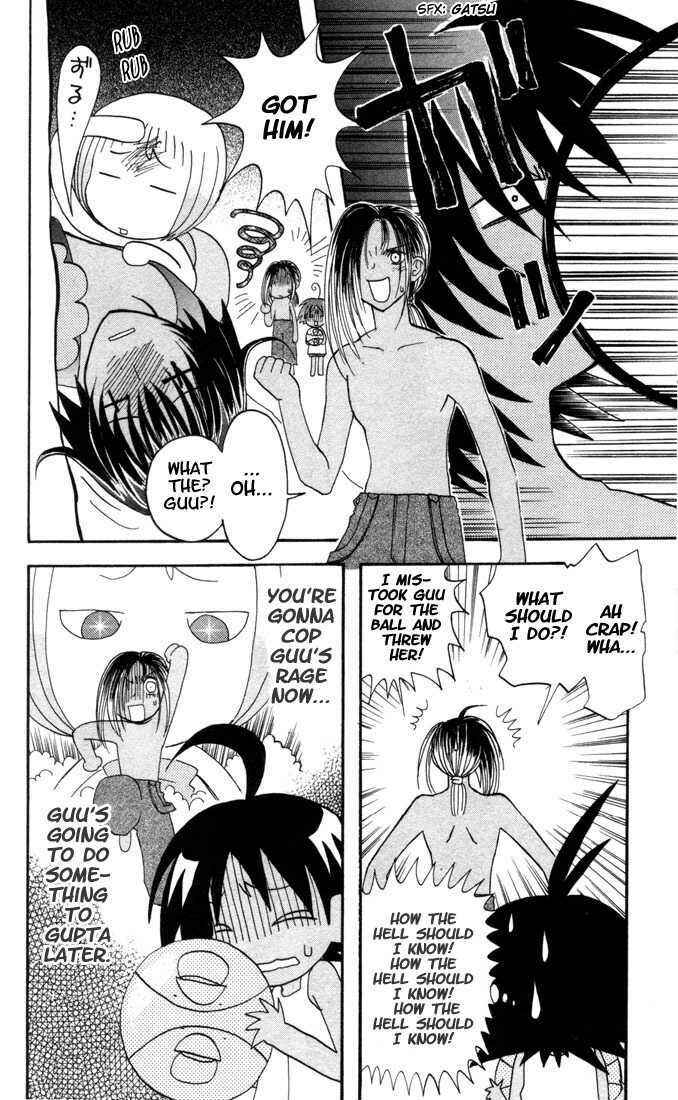 Page 4 Chapter 6 The Jungle Was Always Nice, Then Came Guu