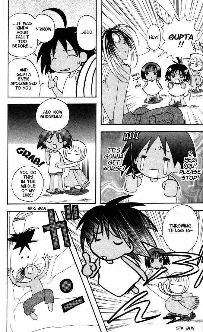 Page 8 Chapter 6 The Jungle Was Always Nice, Then Came Guu