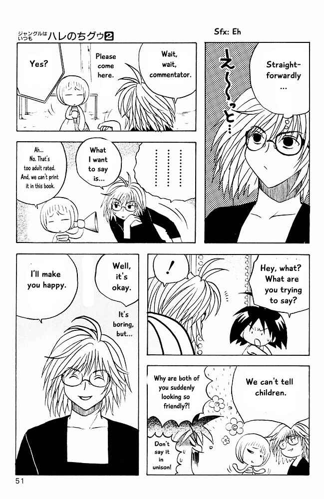 Page 11 Chapter 13 The Jungle Was Always Nice, Then Came Guu