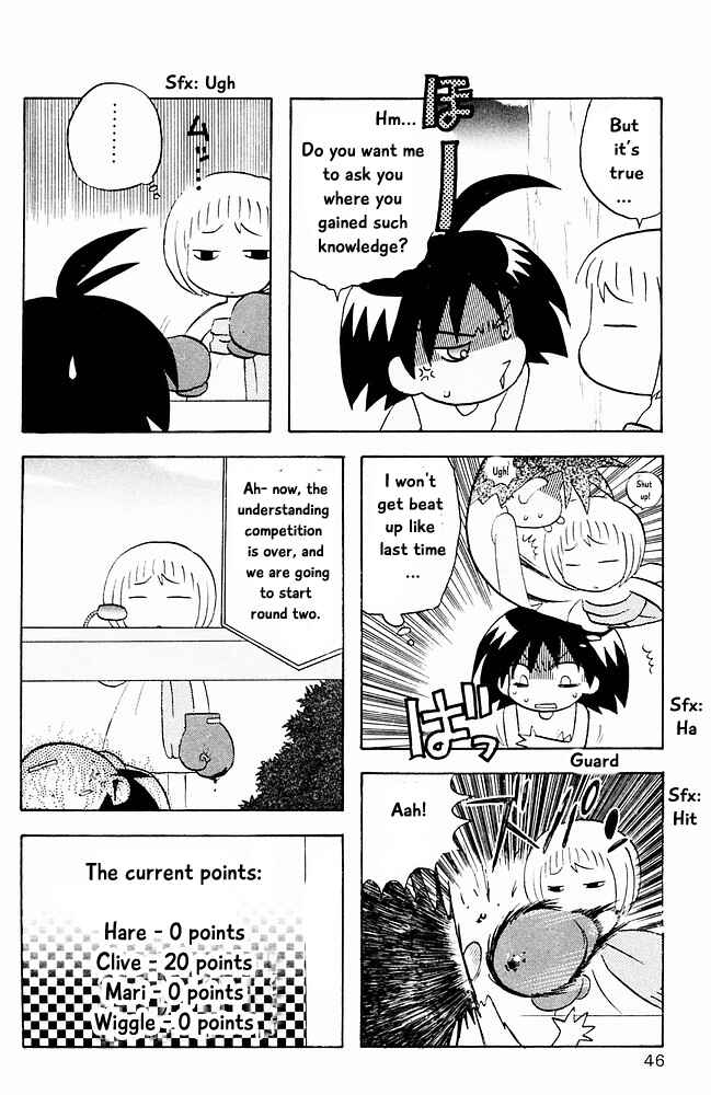 Page 6 Chapter 13 The Jungle Was Always Nice, Then Came Guu