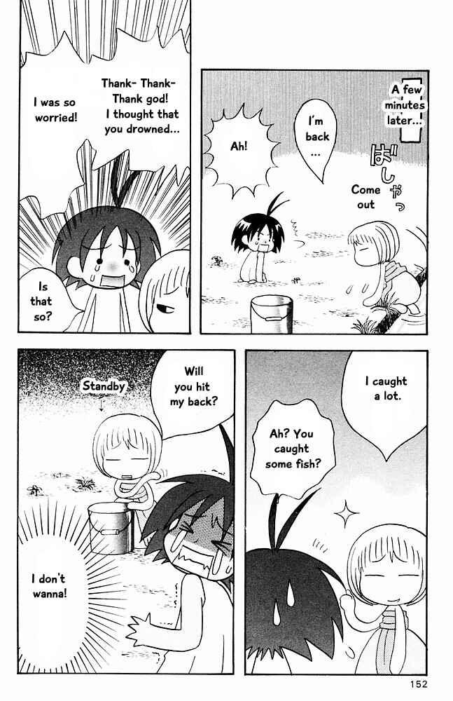 Page 12 Chapter 30 The Jungle Was Always Nice, Then Came Guu
