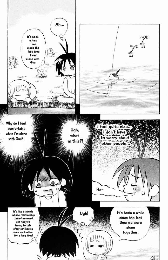 Page 5 Chapter 30 The Jungle Was Always Nice, Then Came Guu