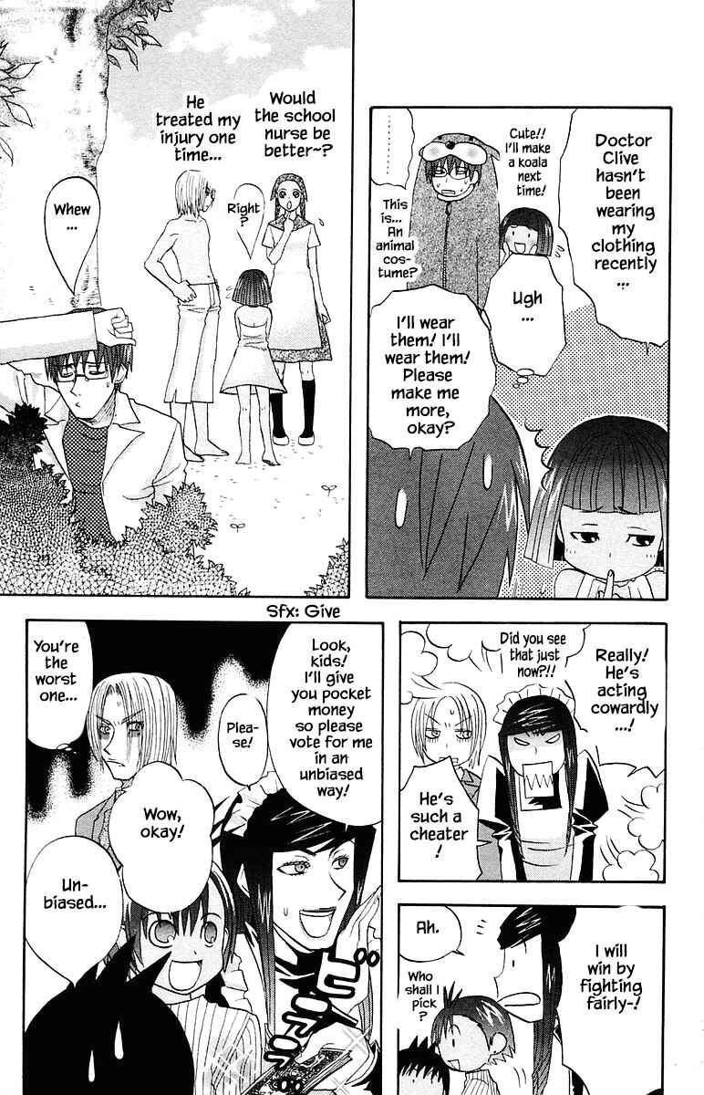 Page 11 Chapter 72 The Jungle Was Always Nice, Then Came Guu
