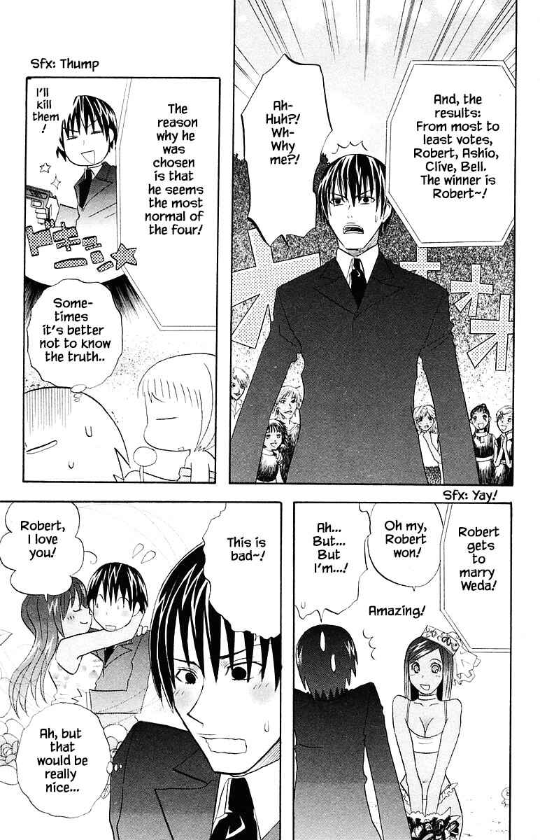 Page 13 Chapter 72 The Jungle Was Always Nice, Then Came Guu