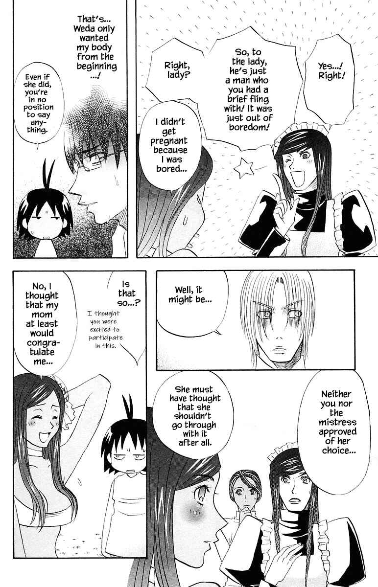 Page 16 Chapter 72 The Jungle Was Always Nice, Then Came Guu