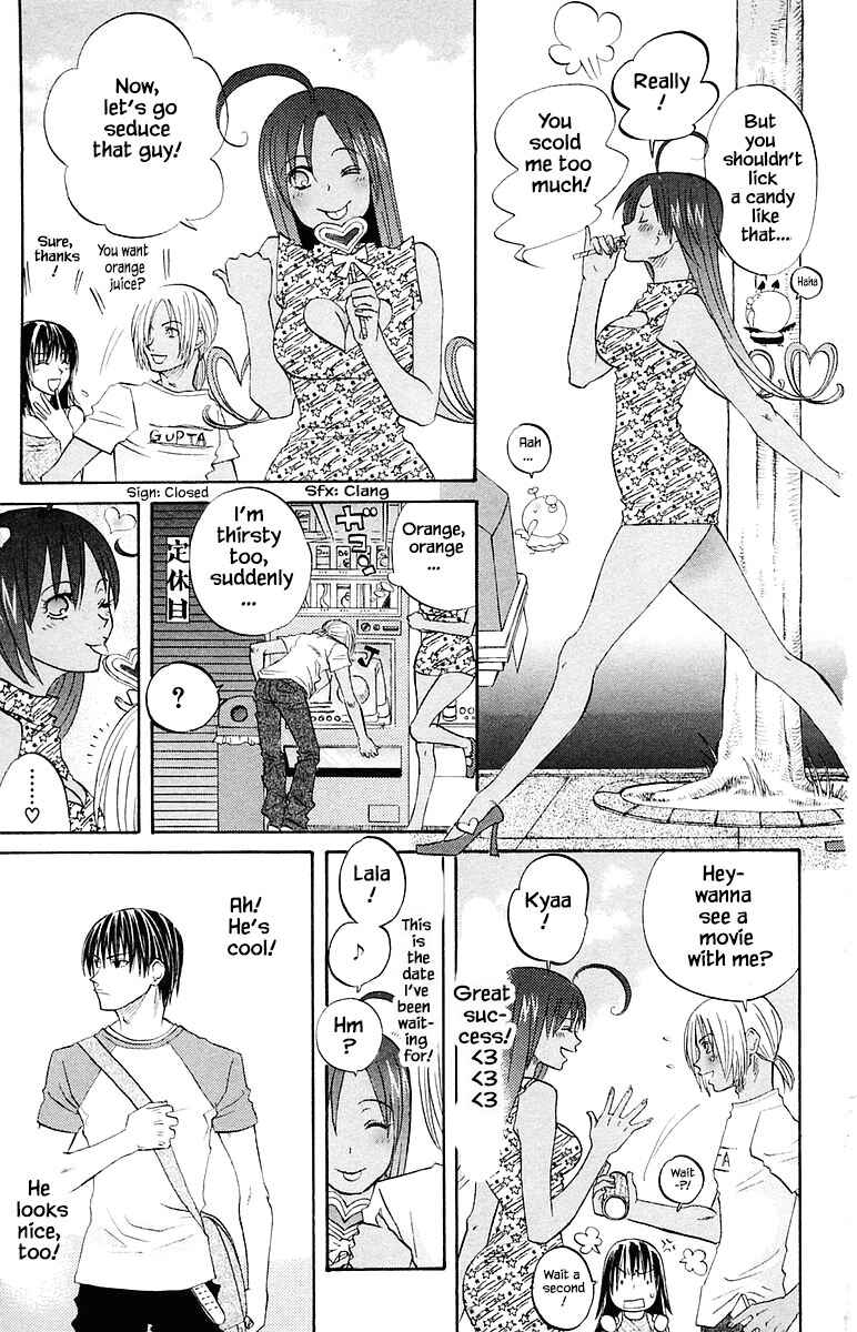 Page 21 Chapter 72 The Jungle Was Always Nice, Then Came Guu