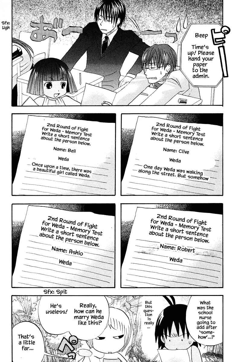 Page 4 Chapter 72 The Jungle Was Always Nice, Then Came Guu