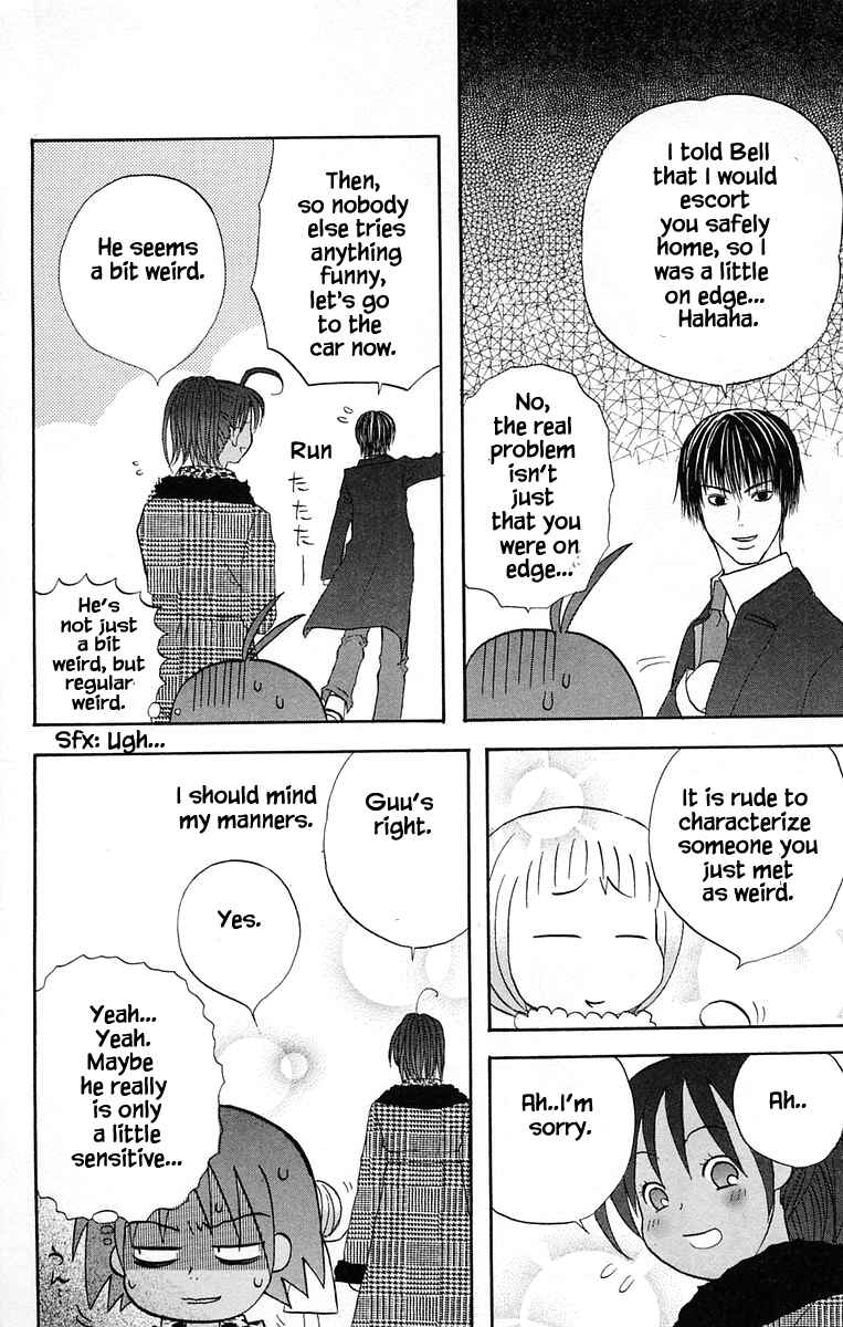 Page 14 Chapter 37 The Jungle Was Always Nice, Then Came Guu