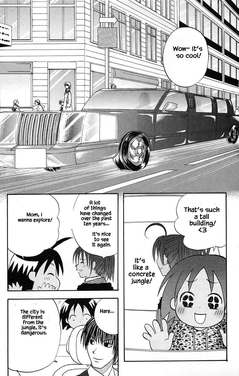 Page 15 Chapter 37 The Jungle Was Always Nice, Then Came Guu