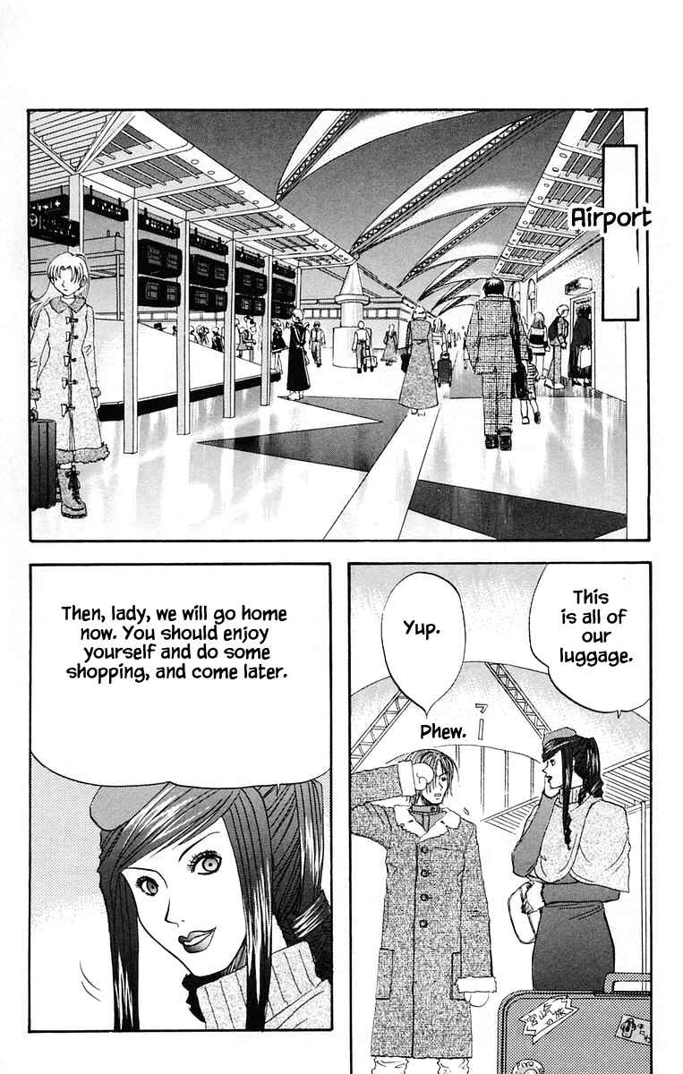 Page 2 Chapter 37 The Jungle Was Always Nice, Then Came Guu