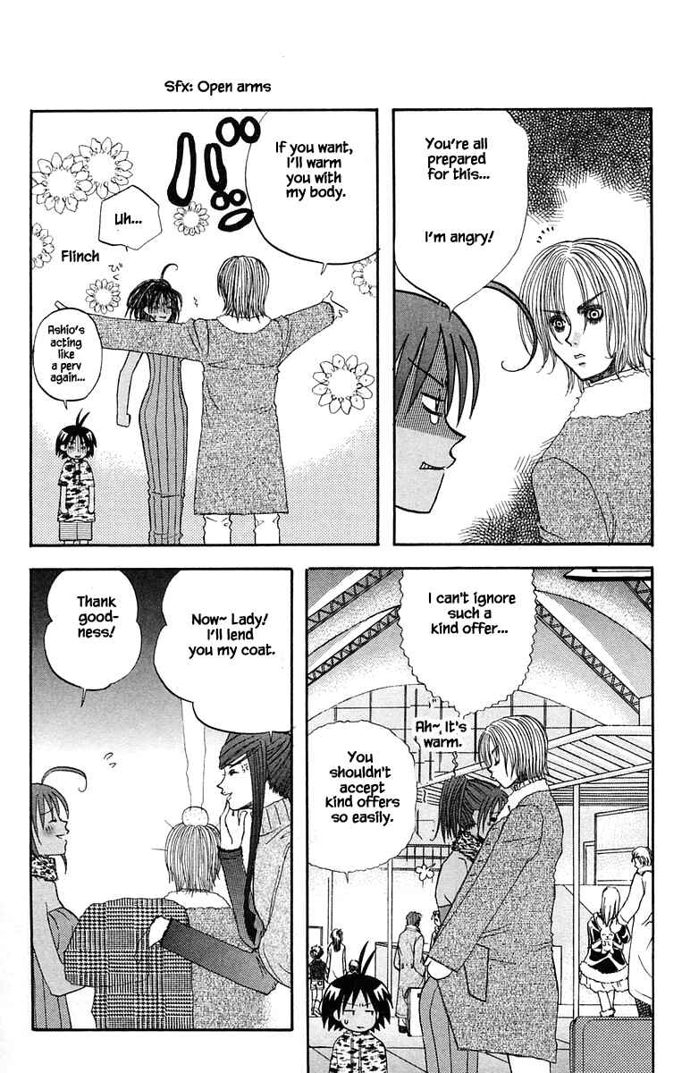 Page 4 Chapter 37 The Jungle Was Always Nice, Then Came Guu