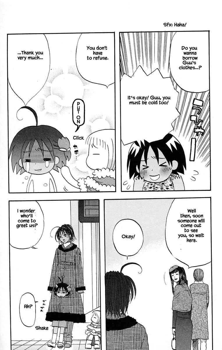 Page 6 Chapter 37 The Jungle Was Always Nice, Then Came Guu