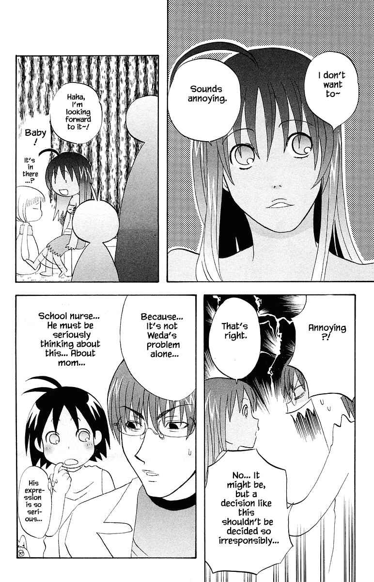 Page 12 Chapter 68 The Jungle Was Always Nice, Then Came Guu